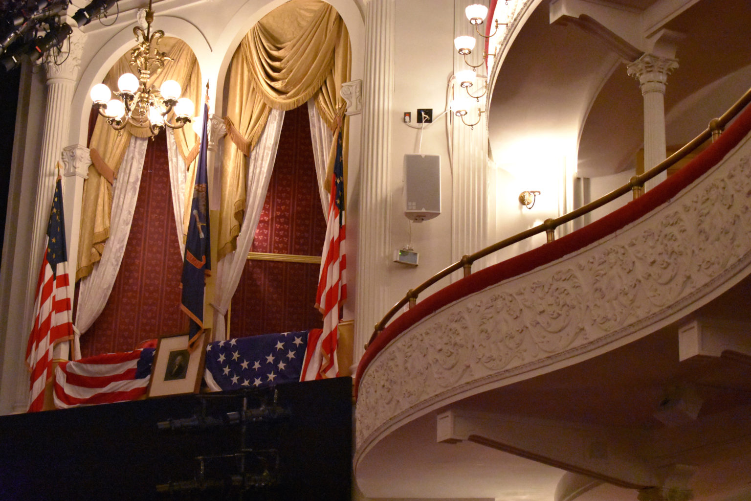 Ford Theatre