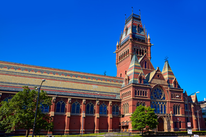 Harvard University historic building in Cambridge at Massachusetts USA